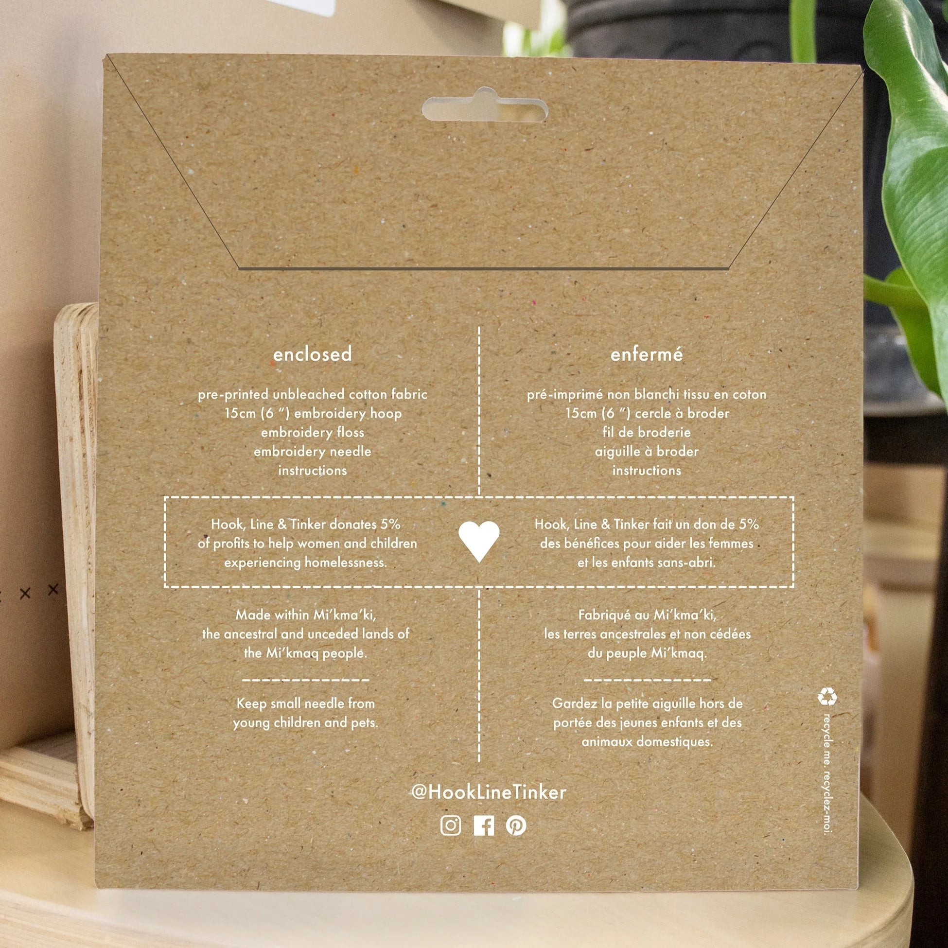 Sweater Weather Sheep Complete Embroidery Kit